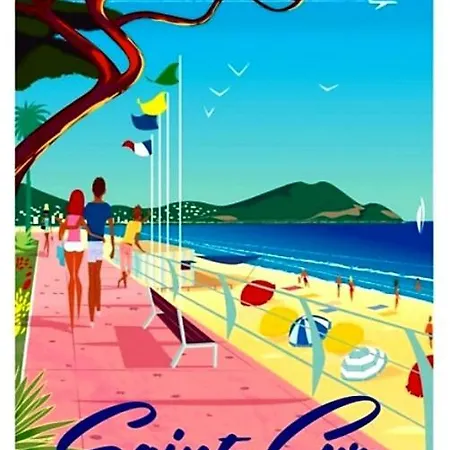 Sunsetvilla Au Calme Avec Et Piscine Chauffee, A Pied ,golf A Proximite Saint-Cyr-sur-Mer